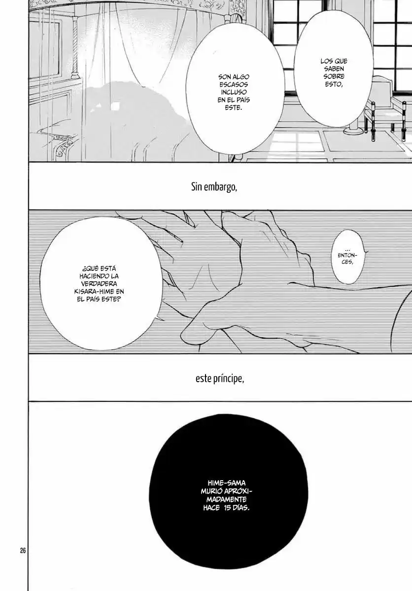 Kagehime No Konrei - Capítulo 1 - Página 30 - LectorTMOo