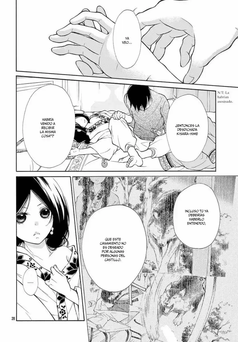 Kagehime No Konrei - Capítulo 1 - Página 32 - LectorTMOo
