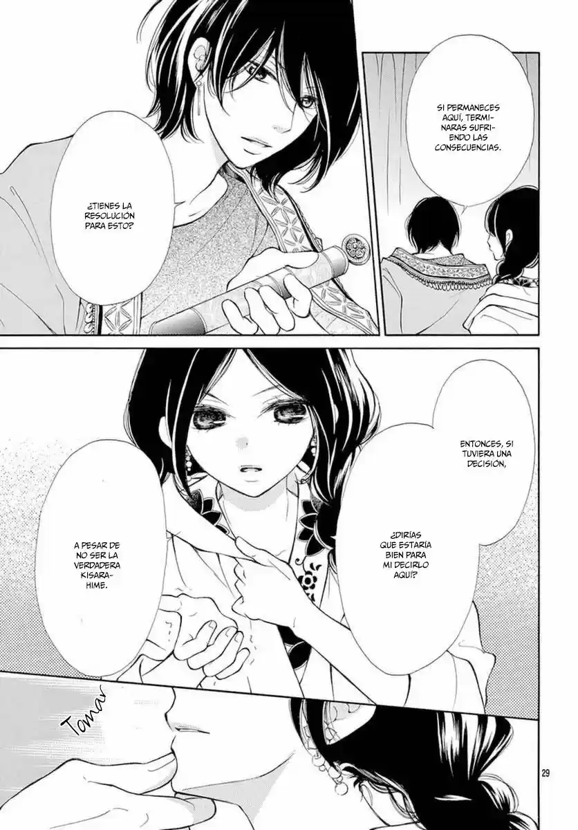 Kagehime No Konrei - Capítulo 1 - Página 33 - LectorTMOo