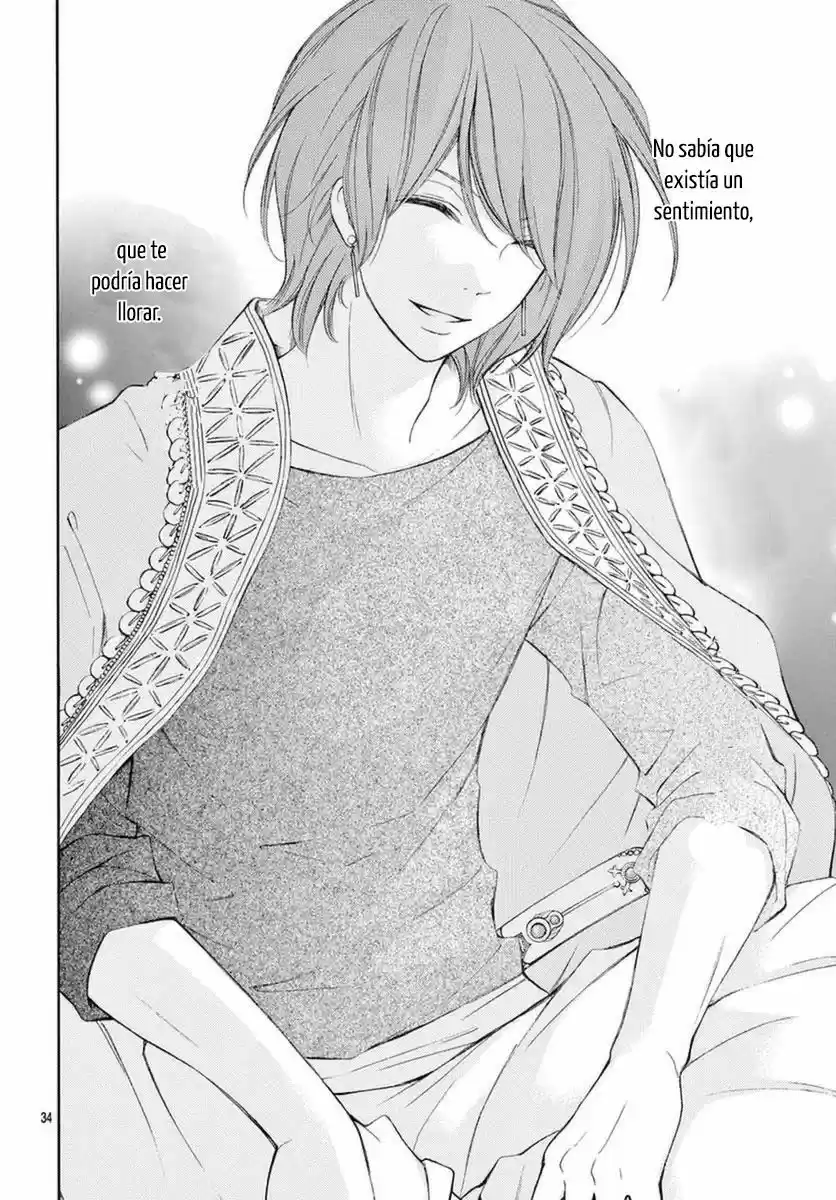 Kagehime No Konrei - Capítulo 1 - Página 39 - LectorTMOo