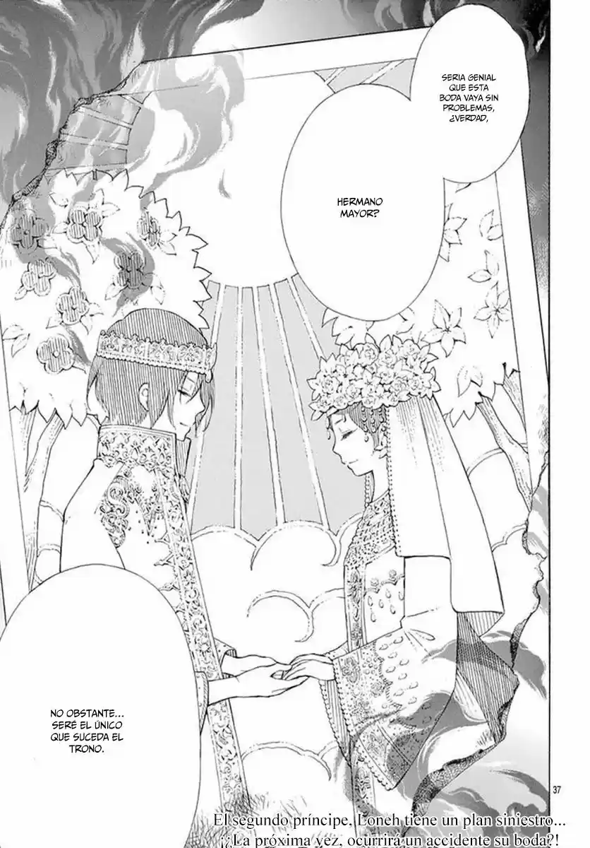 Kagehime No Konrei - Capítulo 1 - Página 42 - LectorTMOo