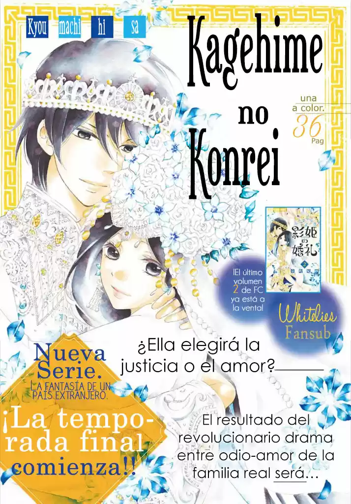 Kagehime No Konrei - Capítulo 10 - Página 2 - LectorTMOo