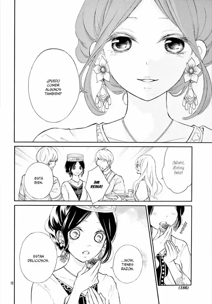 Kagehime No Konrei - Capítulo 10 - Página 14 - LectorTMOo