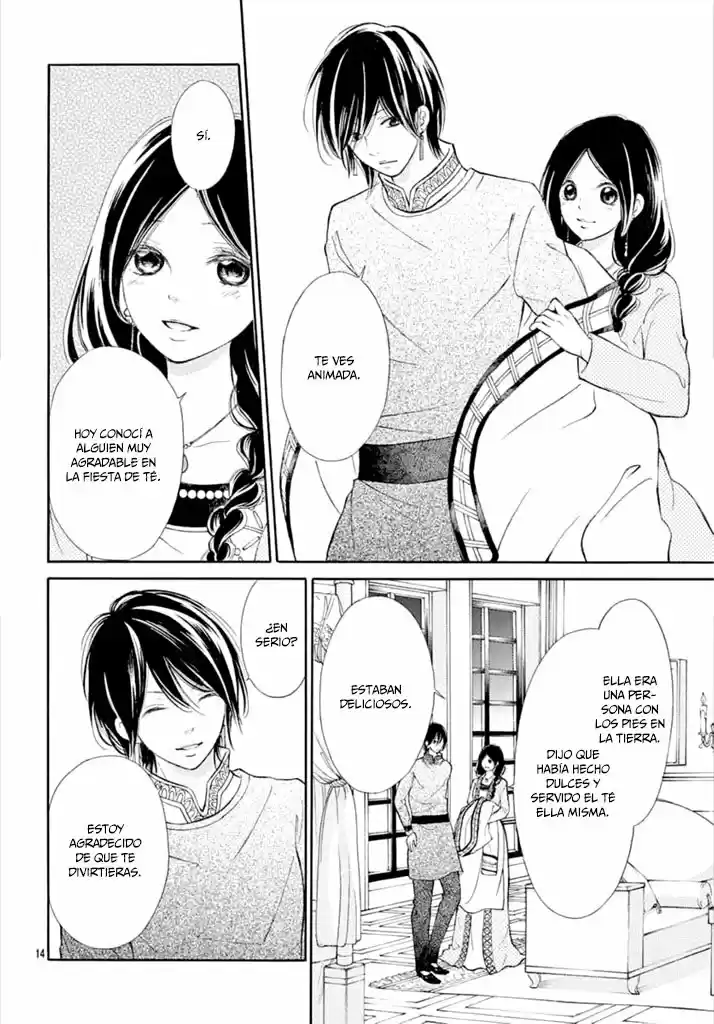 Kagehime No Konrei - Capítulo 10 - Página 16 - LectorTMOo