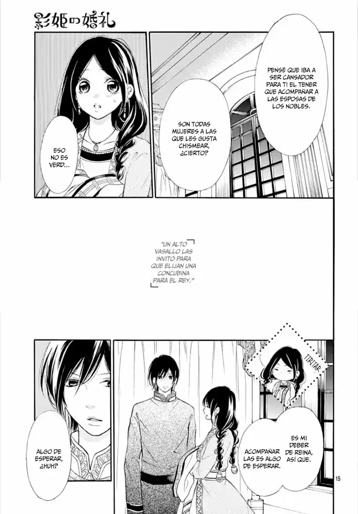 Kagehime No Konrei - Capítulo 10 - Página 17 - LectorTMOo