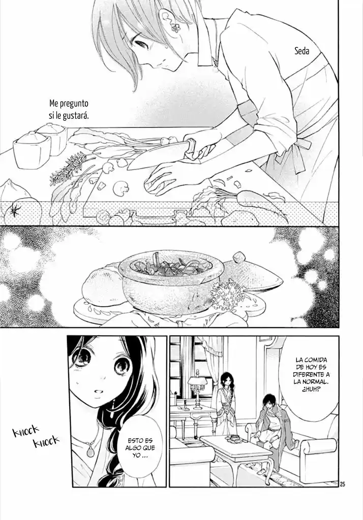 Kagehime No Konrei - Capítulo 10 - Página 27 - LectorTMOo