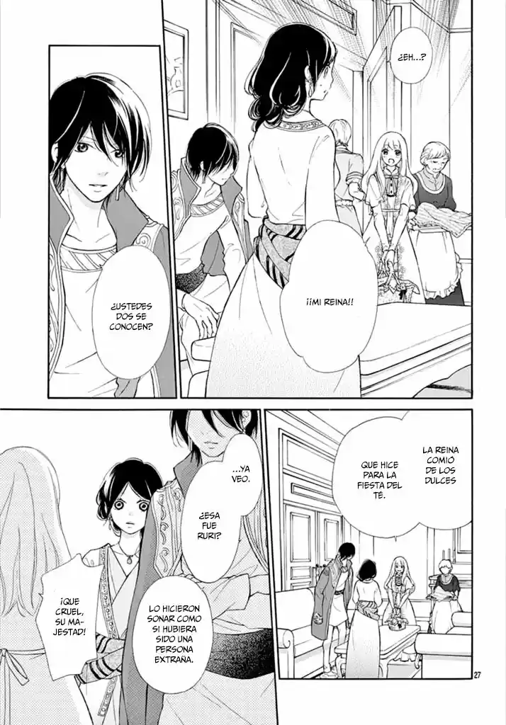 Kagehime No Konrei - Capítulo 10 - Página 29 - LectorTMOo