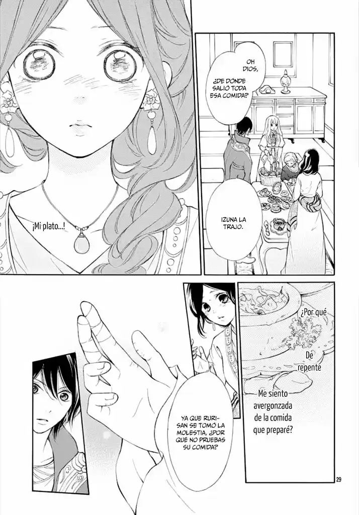 Kagehime No Konrei - Capítulo 10 - Página 31 - LectorTMOo