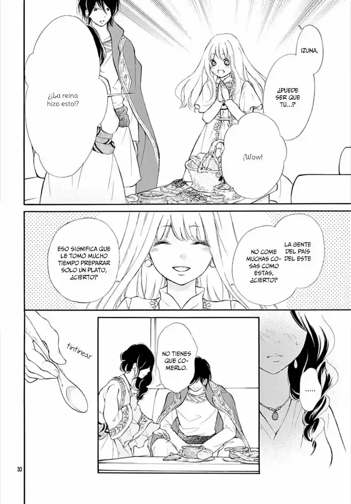 Kagehime No Konrei - Capítulo 10 - Página 32 - LectorTMOo