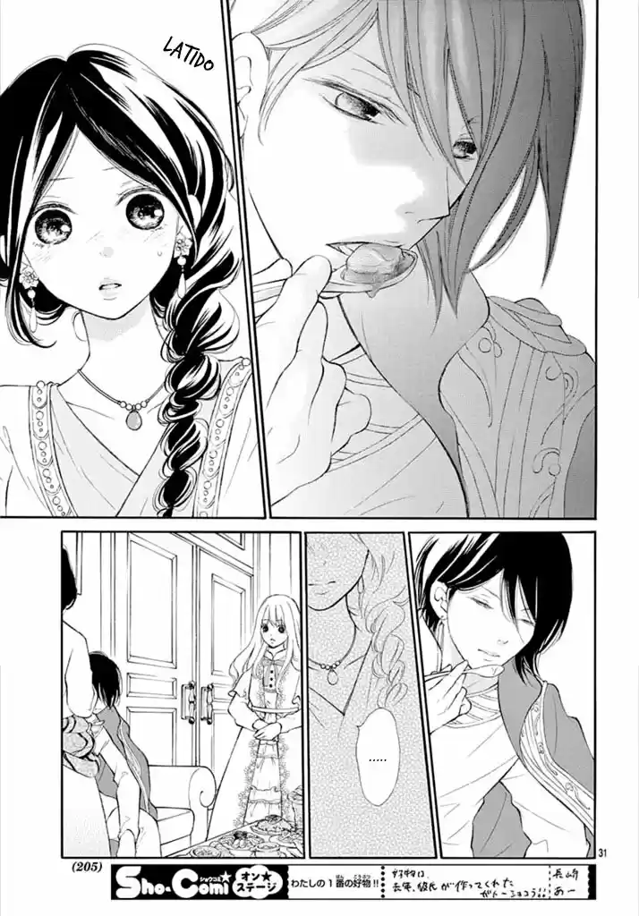 Kagehime No Konrei - Capítulo 10 - Página 33 - LectorTMOo