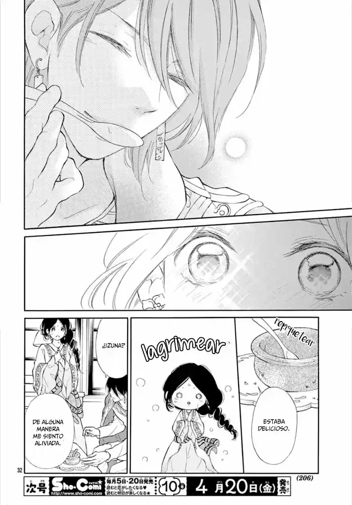 Kagehime No Konrei - Capítulo 10 - Página 34 - LectorTMOo