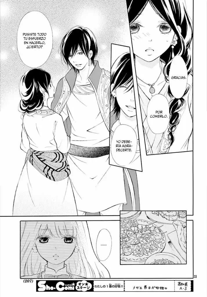 Kagehime No Konrei - Capítulo 10 - Página 35 - LectorTMOo