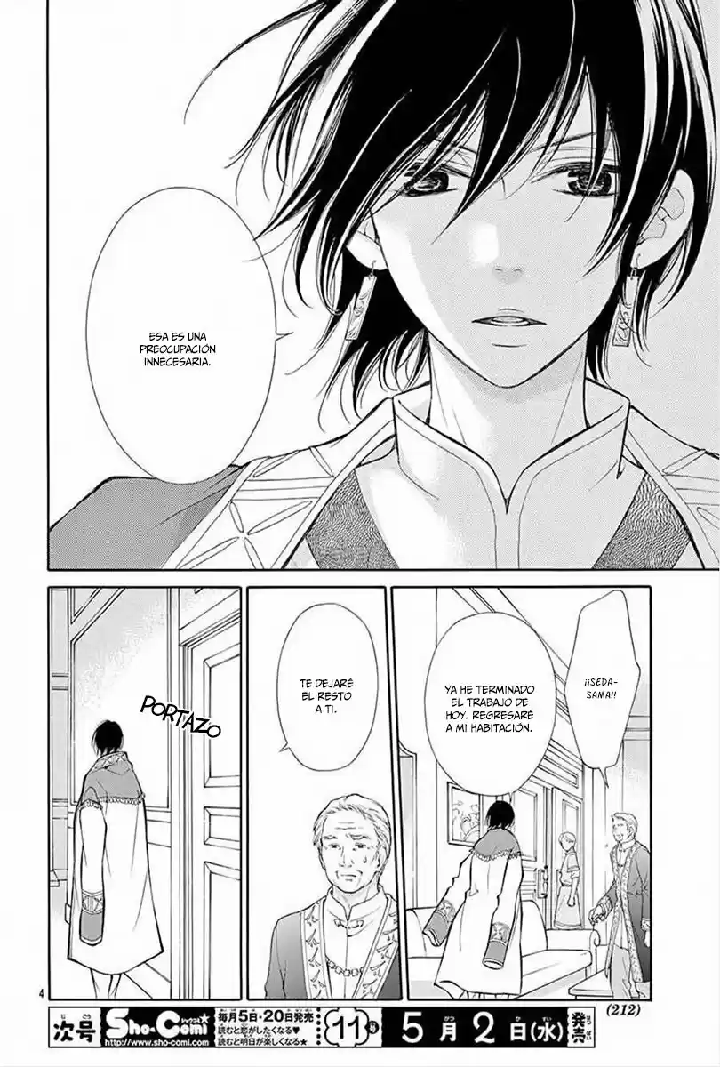 Kagehime No Konrei - Capítulo 11 - Página 6 - LectorTMOo