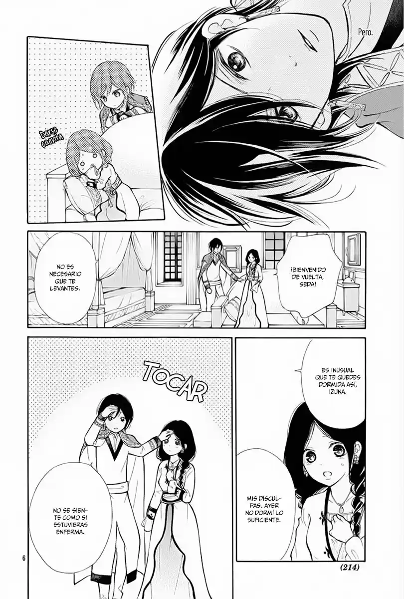 Kagehime No Konrei - Capítulo 11 - Página 8 - LectorTMOo
