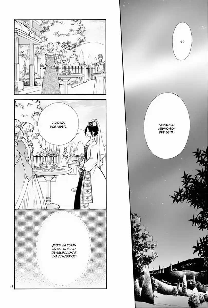 Kagehime No Konrei - Capítulo 11 - Página 14 - LectorTMOo