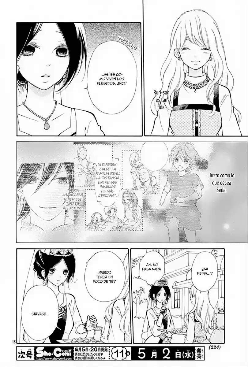 Kagehime No Konrei - Capítulo 11 - Página 18 - LectorTMOo