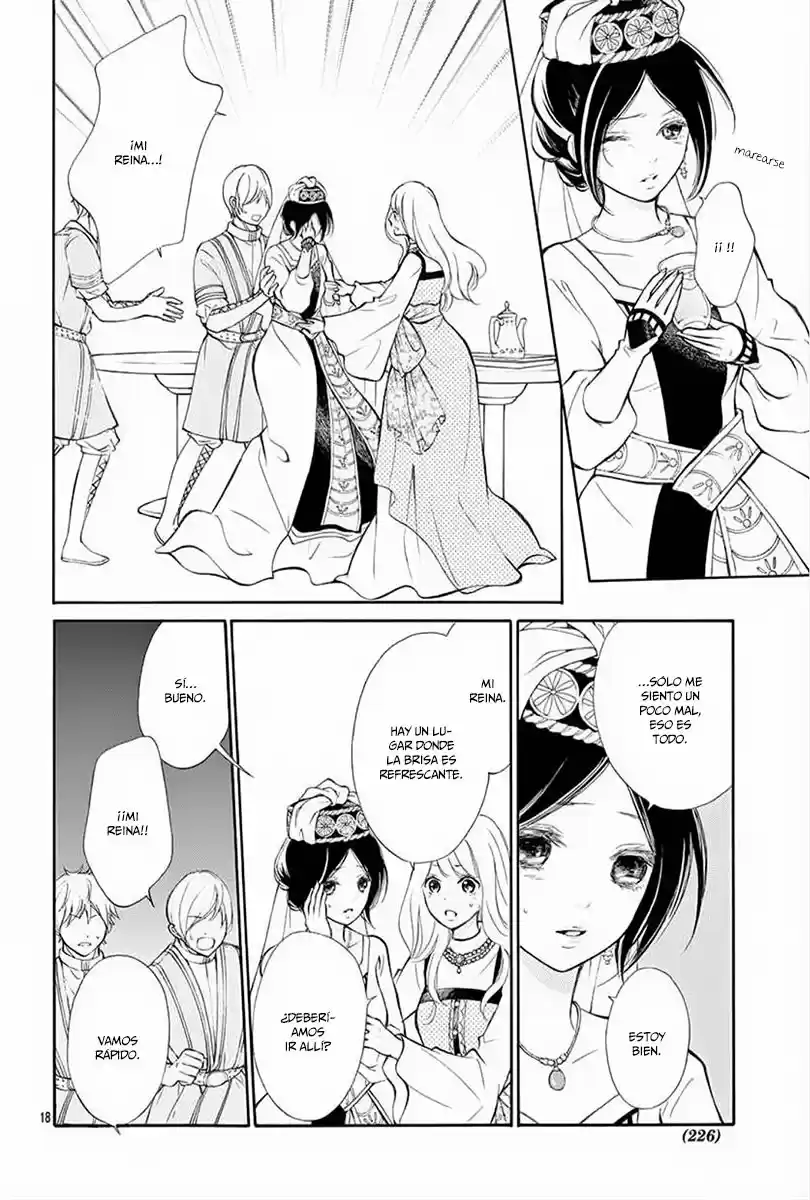 Kagehime No Konrei - Capítulo 11 - Página 20 - LectorTMOo