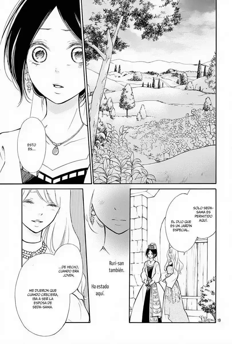 Kagehime No Konrei - Capítulo 11 - Página 21 - LectorTMOo