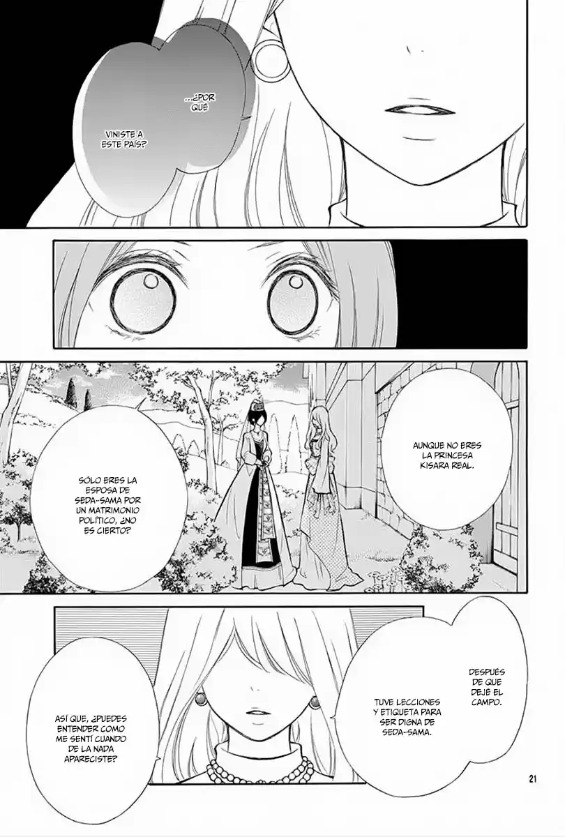 Kagehime No Konrei - Capítulo 11 - Página 23 - LectorTMOo