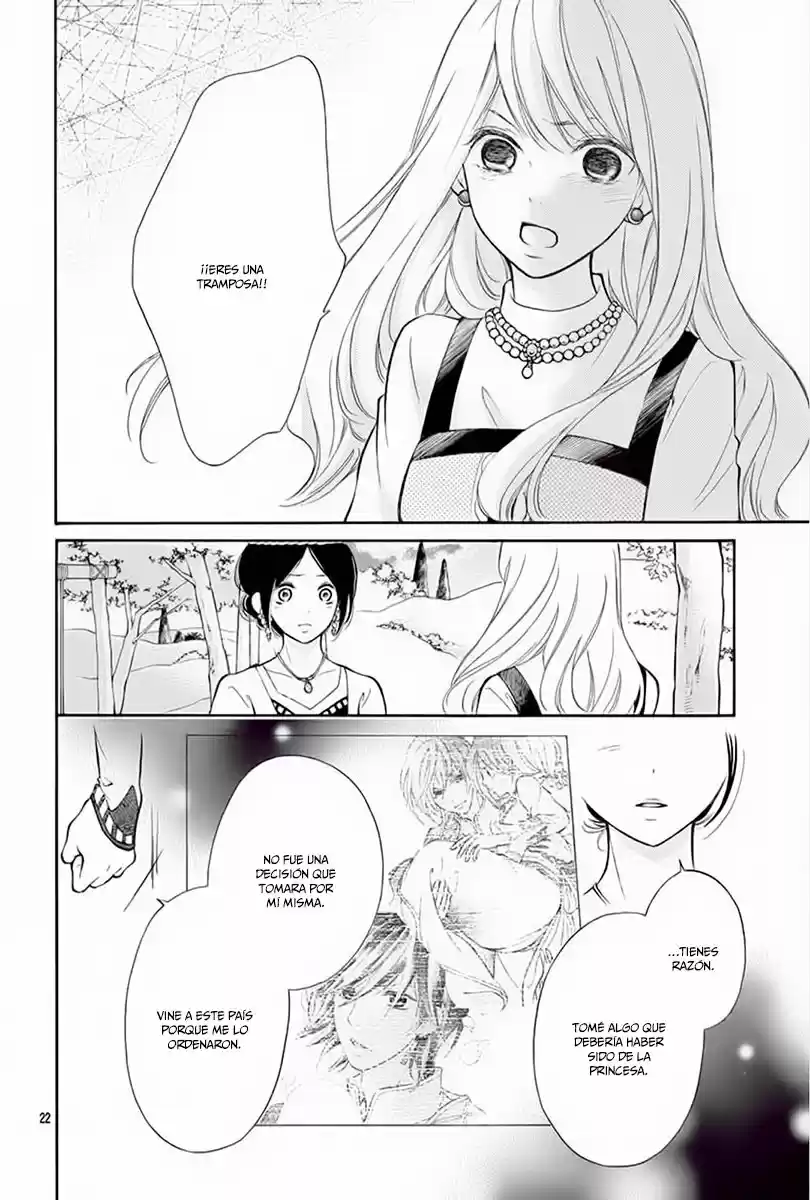 Kagehime No Konrei - Capítulo 11 - Página 24 - LectorTMOo
