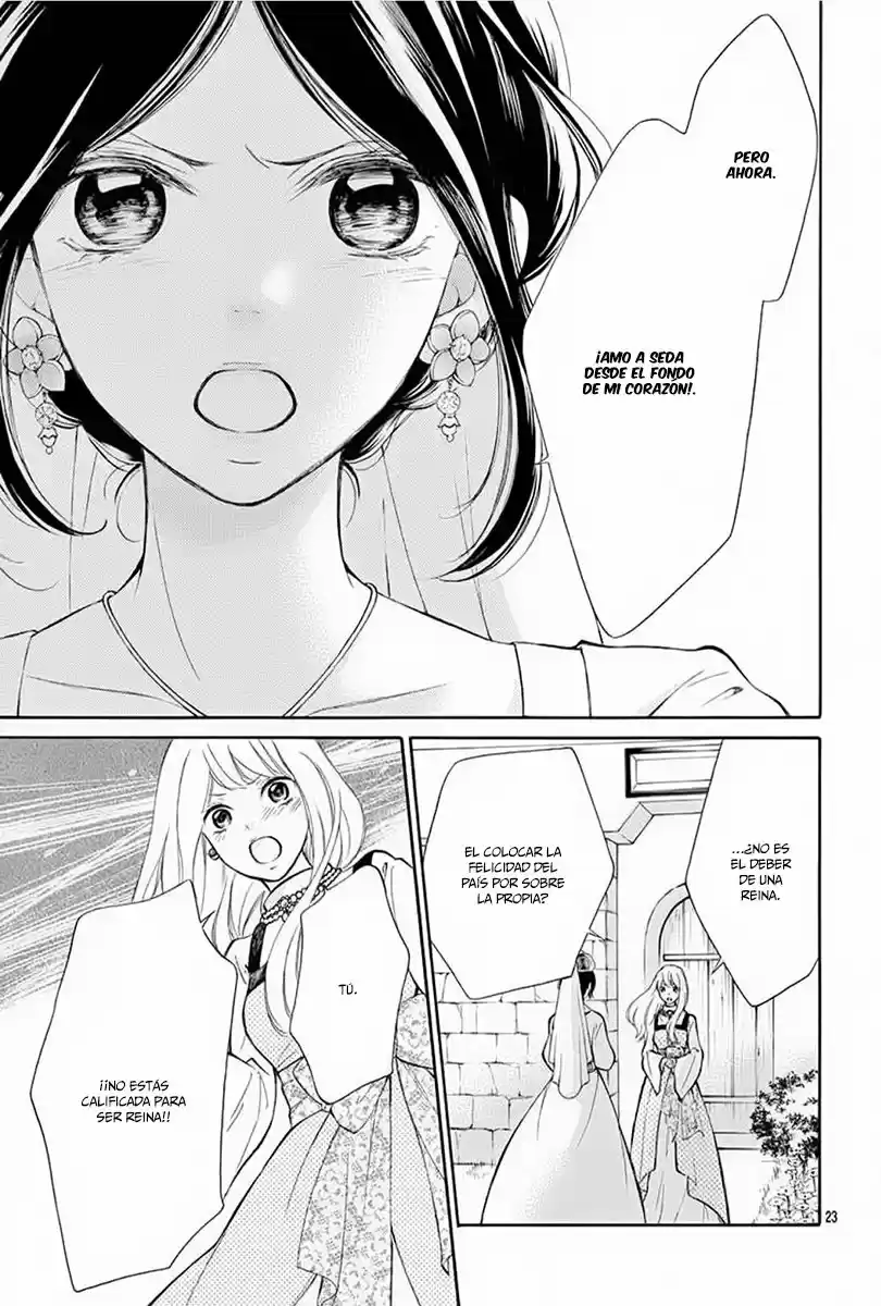 Kagehime No Konrei - Capítulo 11 - Página 25 - LectorTMOo