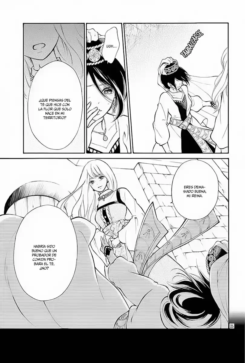 Kagehime No Konrei - Capítulo 11 - Página 27 - LectorTMOo