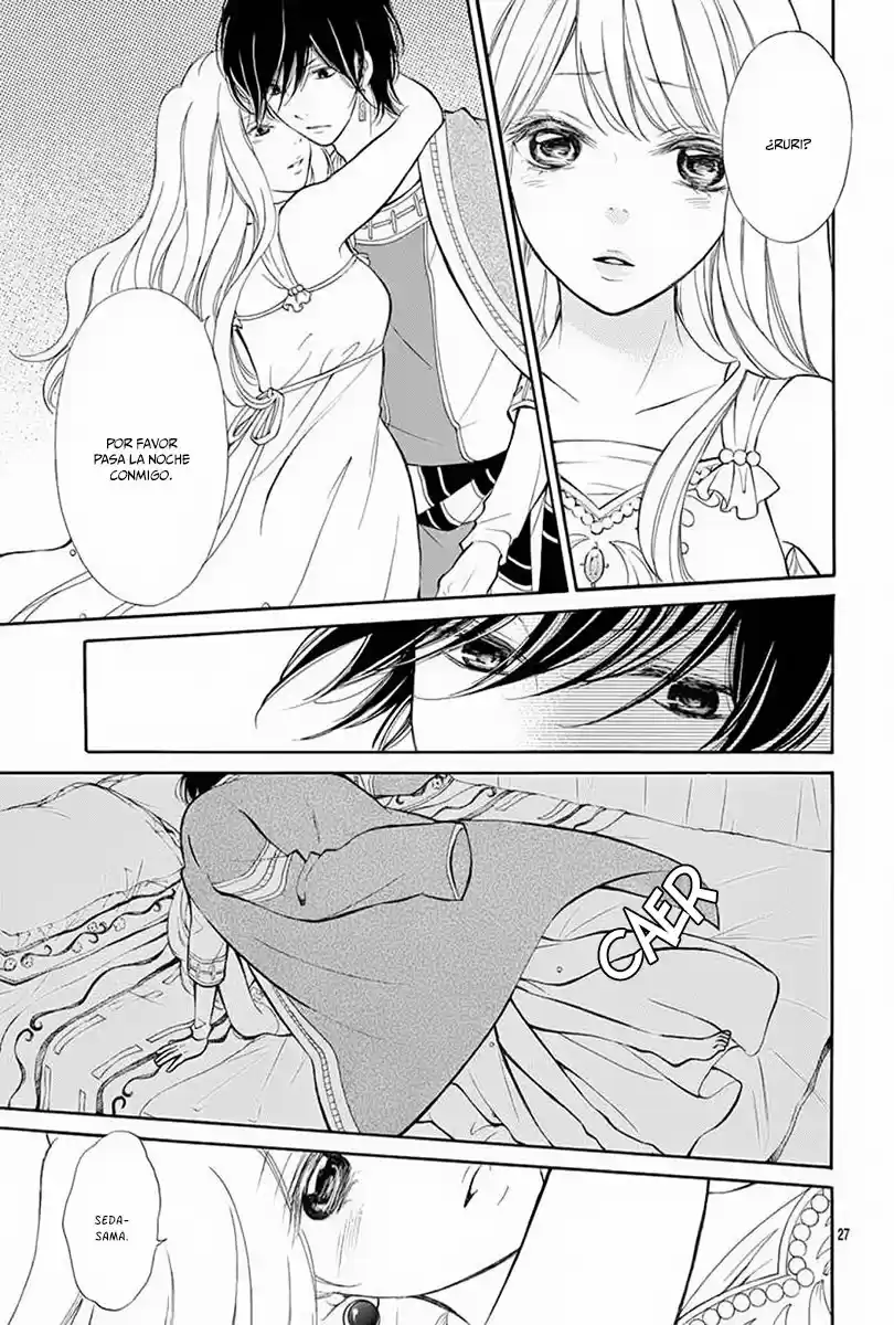 Kagehime No Konrei - Capítulo 11 - Página 29 - LectorTMOo