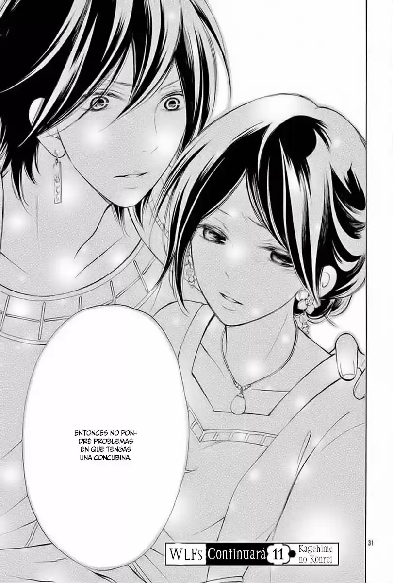 Kagehime No Konrei - Capítulo 11 - Página 33 - LectorTMOo