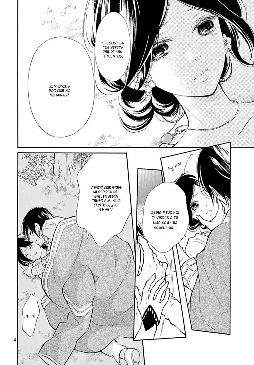 Kagehime No Konrei - Capítulo 12 - Página 6 - LectorTMOo