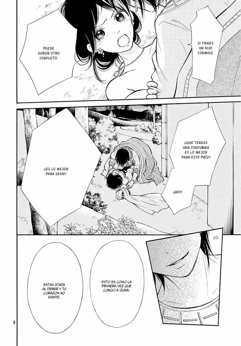 Kagehime No Konrei - Capítulo 12 - Página 8 - LectorTMOo