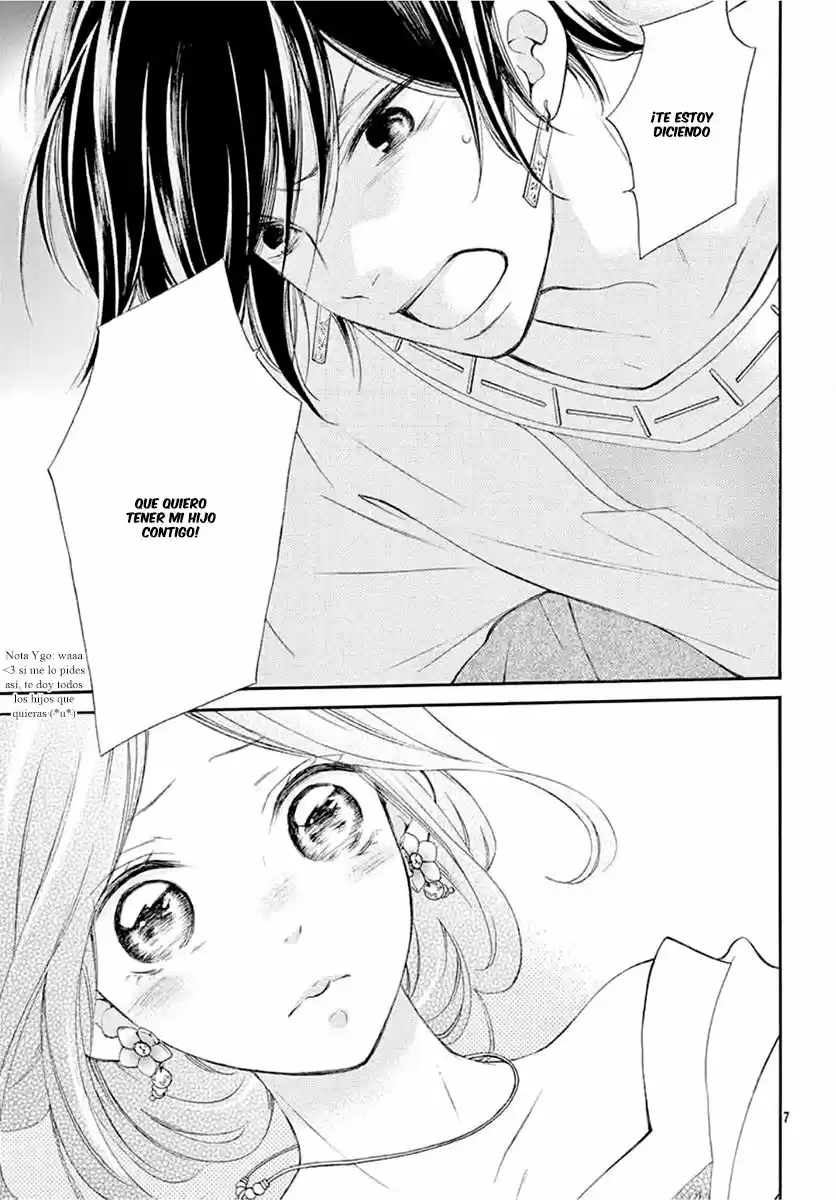 Kagehime No Konrei - Capítulo 12 - Página 9 - LectorTMOo