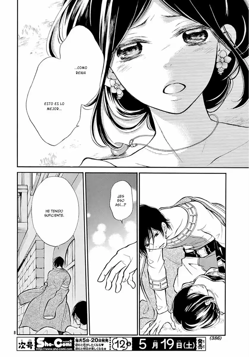 Kagehime No Konrei - Capítulo 12 - Página 10 - LectorTMOo