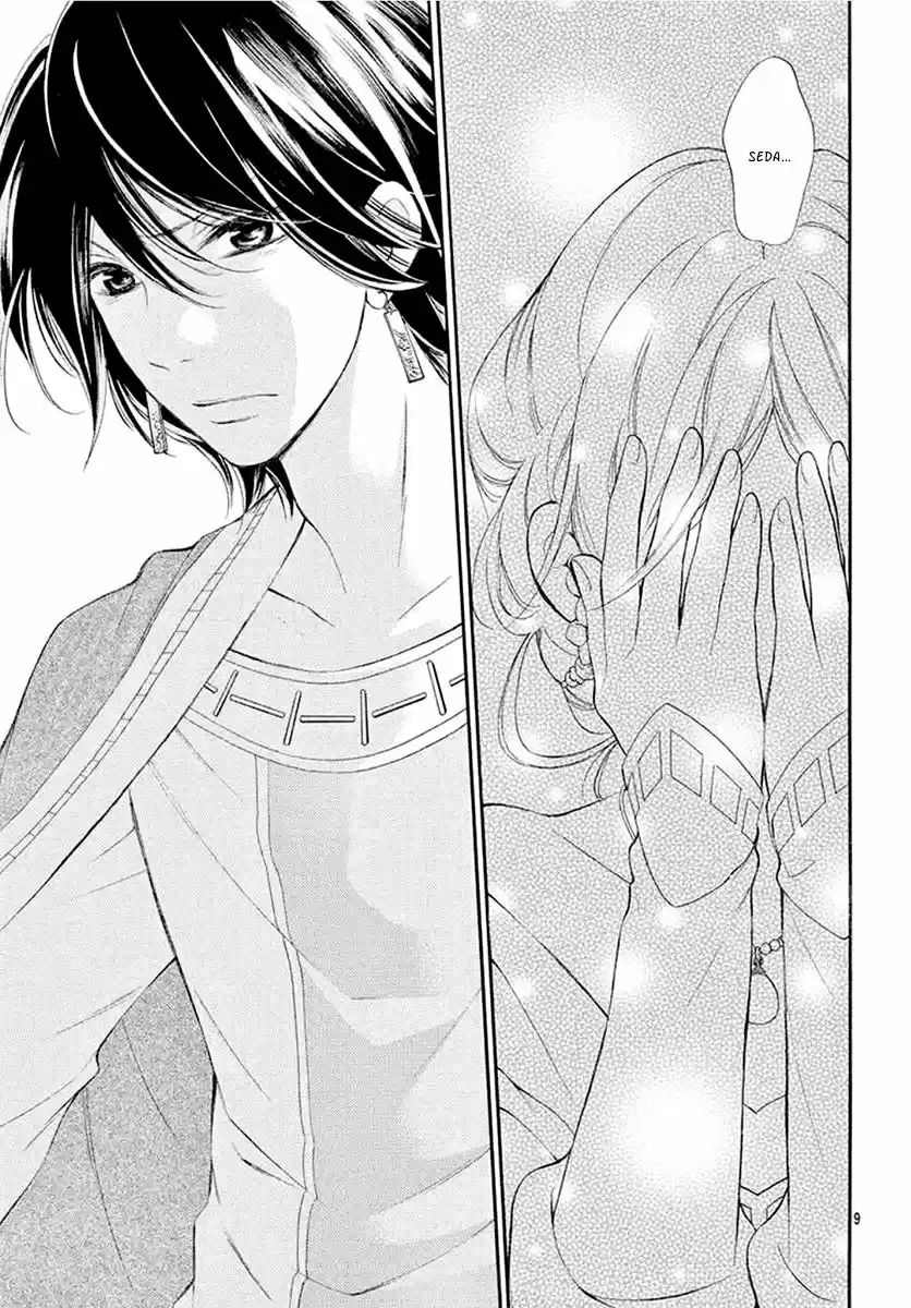 Kagehime No Konrei - Capítulo 12 - Página 11 - LectorTMOo