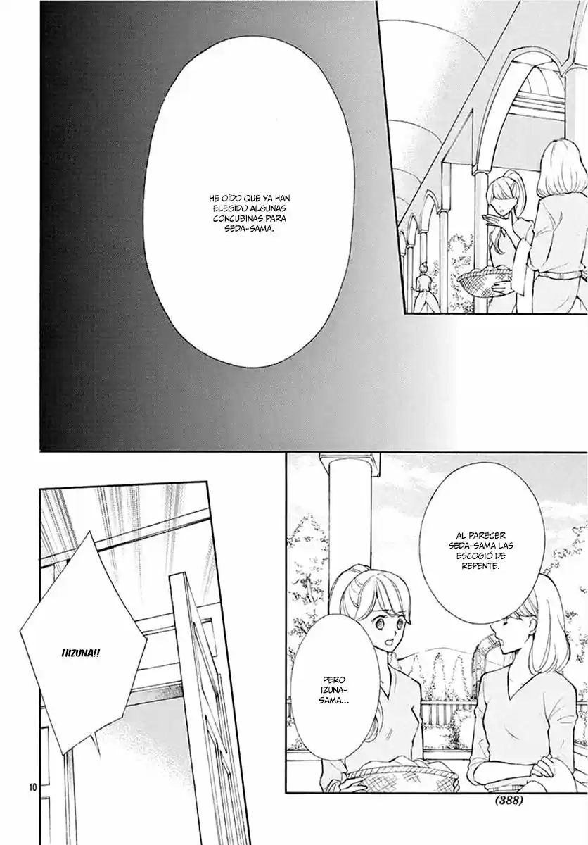 Kagehime No Konrei - Capítulo 12 - Página 12 - LectorTMOo
