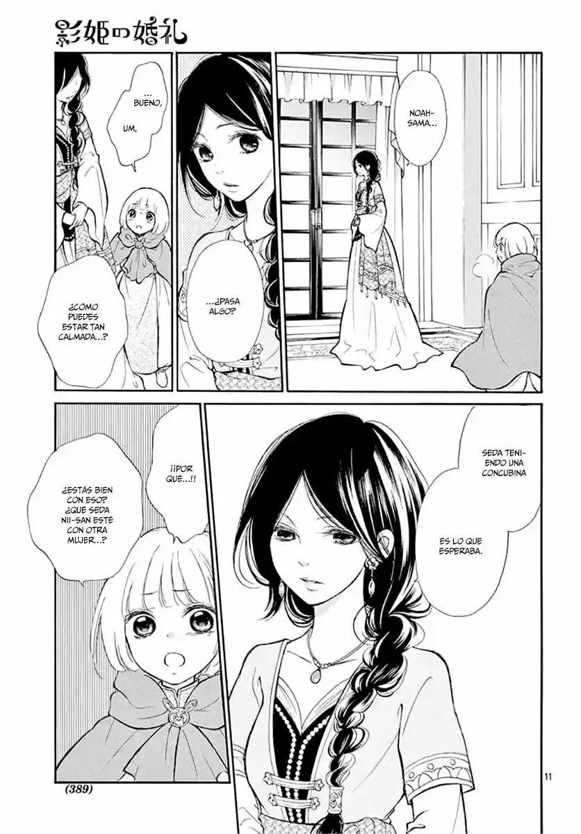 Kagehime No Konrei - Capítulo 12 - Página 13 - LectorTMOo