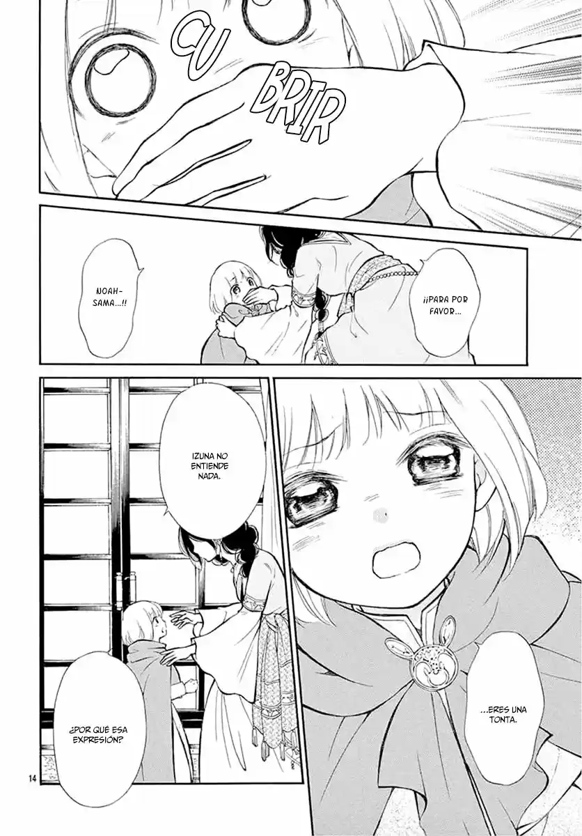 Kagehime No Konrei - Capítulo 12 - Página 16 - LectorTMOo