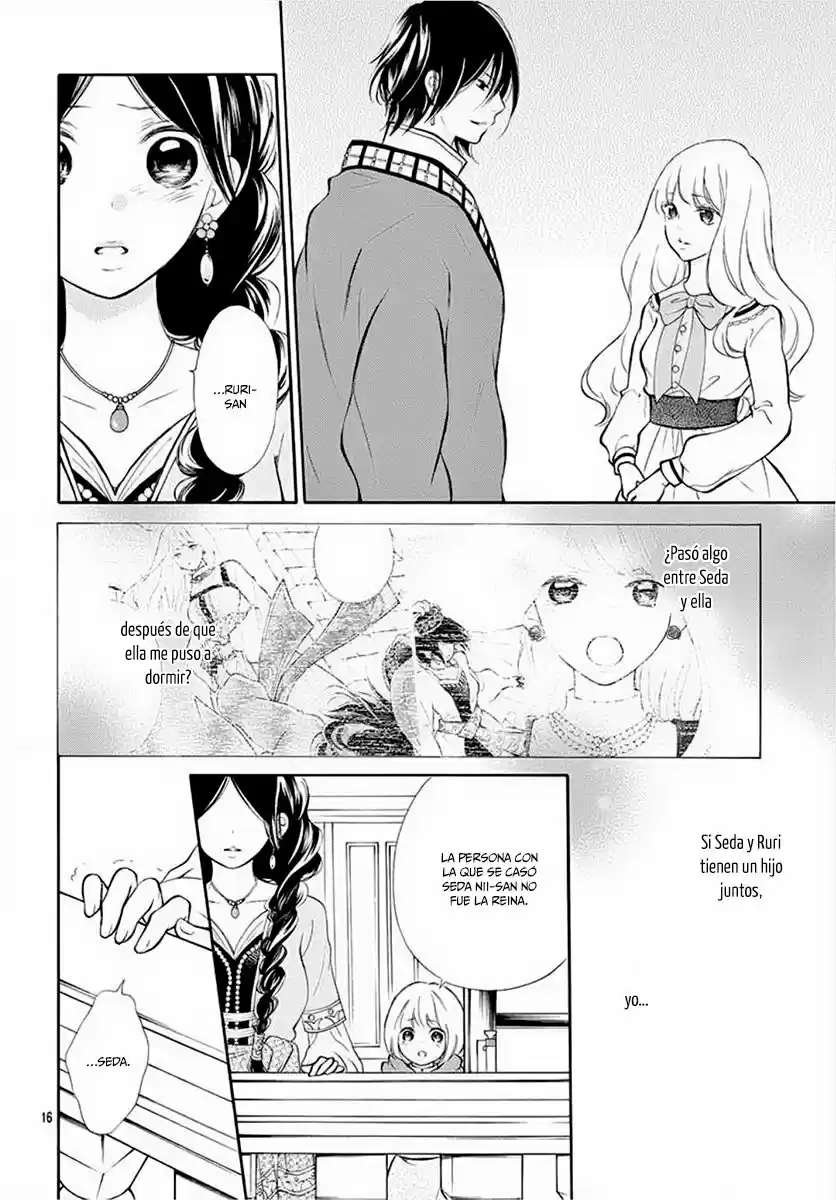 Kagehime No Konrei - Capítulo 12 - Página 18 - LectorTMOo
