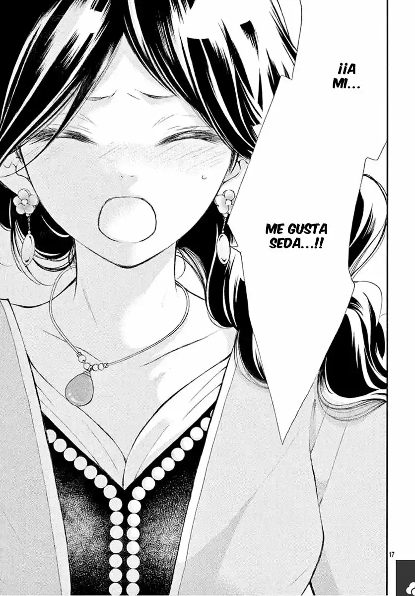 Kagehime No Konrei - Capítulo 12 - Página 19 - LectorTMOo