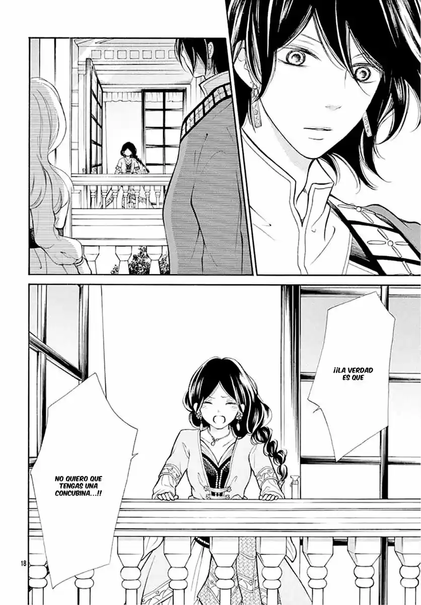 Kagehime No Konrei - Capítulo 12 - Página 20 - LectorTMOo