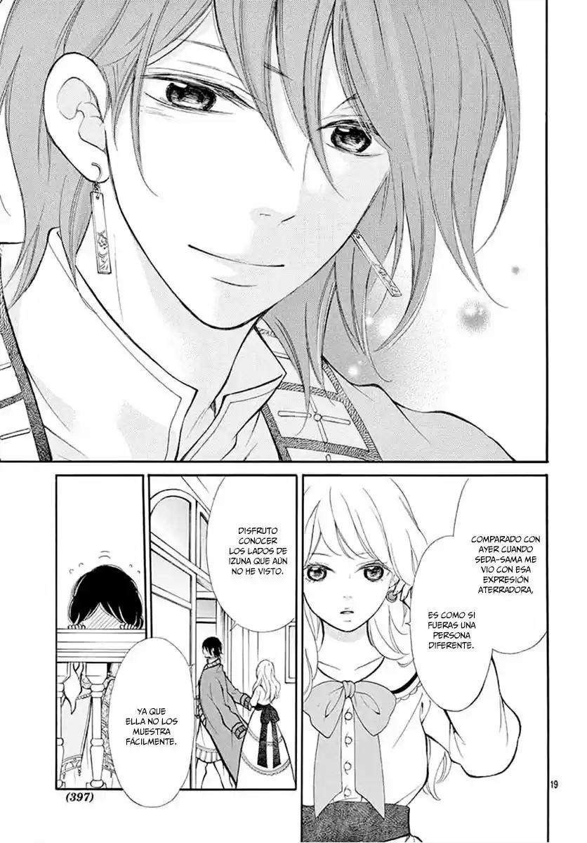 Kagehime No Konrei - Capítulo 12 - Página 21 - LectorTMOo
