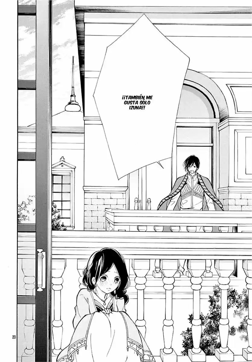 Kagehime No Konrei - Capítulo 12 - Página 22 - LectorTMOo