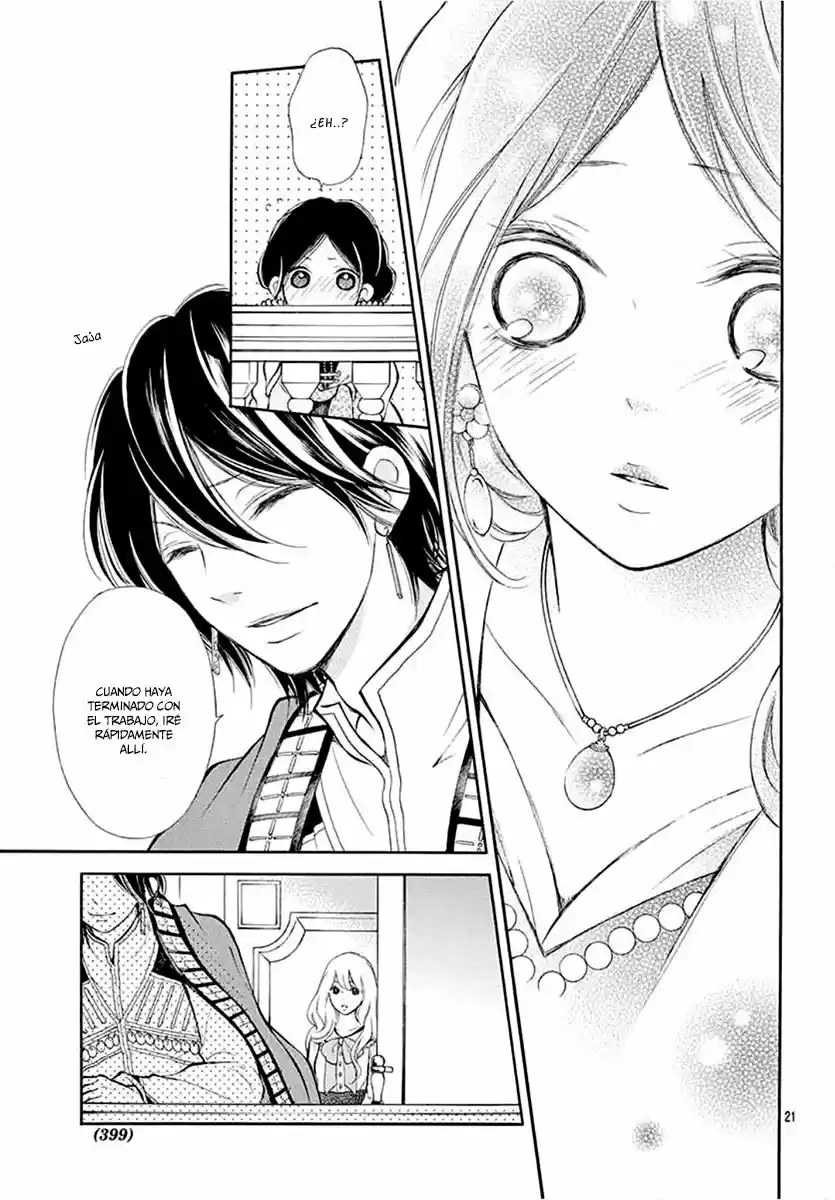Kagehime No Konrei - Capítulo 12 - Página 23 - LectorTMOo