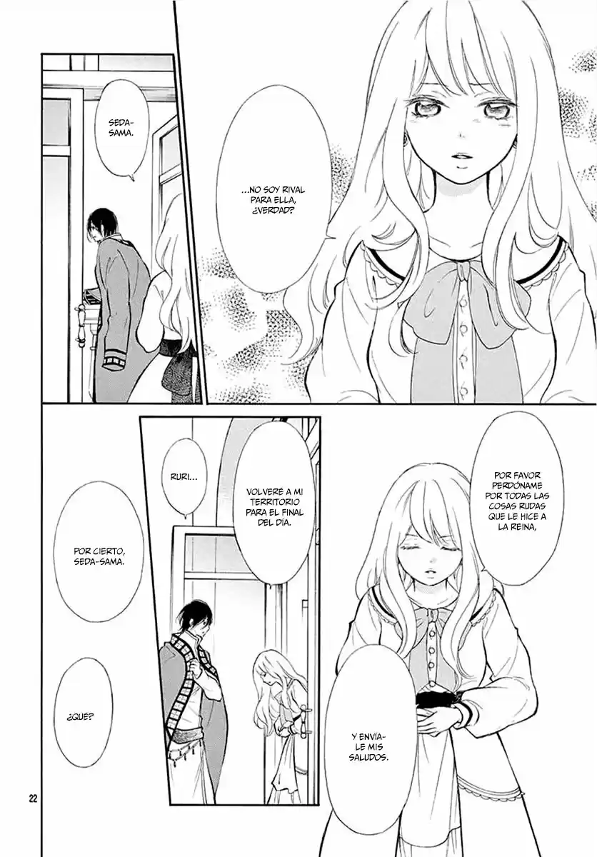 Kagehime No Konrei - Capítulo 12 - Página 24 - LectorTMOo