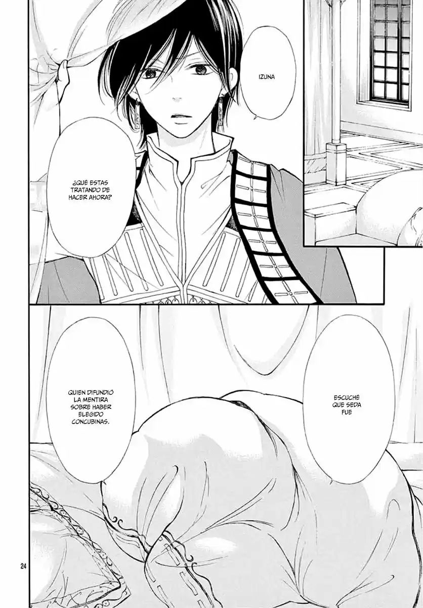 Kagehime No Konrei - Capítulo 12 - Página 26 - LectorTMOo