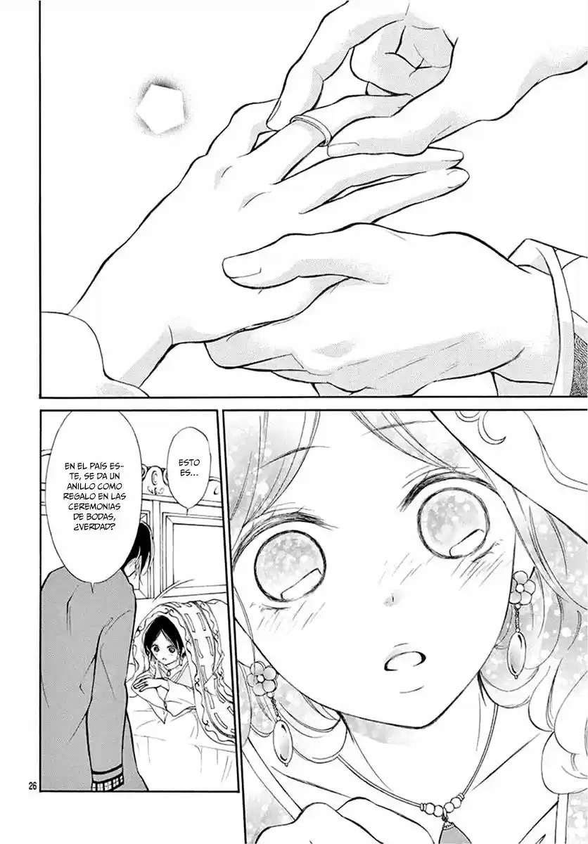 Kagehime No Konrei - Capítulo 12 - Página 28 - LectorTMOo