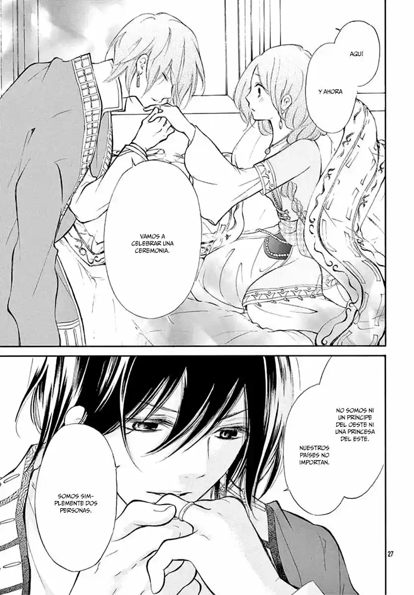 Kagehime No Konrei - Capítulo 12 - Página 29 - LectorTMOo