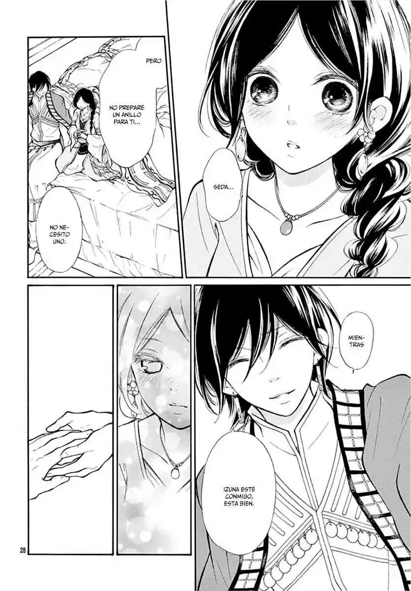 Kagehime No Konrei - Capítulo 12 - Página 30 - LectorTMOo