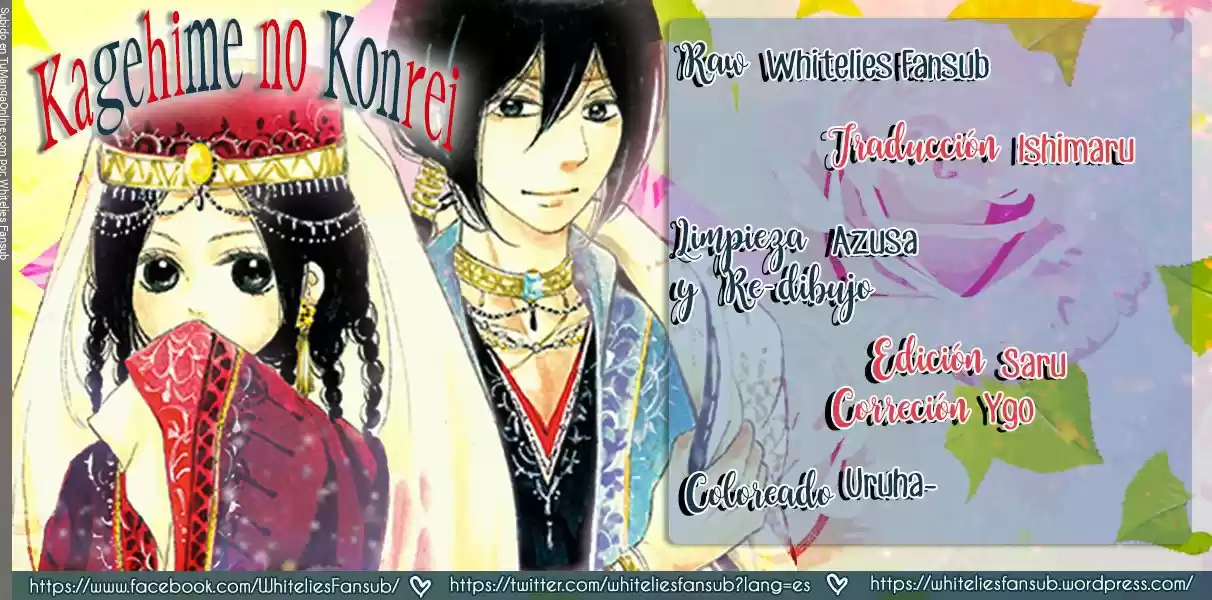 Kagehime No Konrei - Capítulo 2 - Página 1 - LectorTMOo