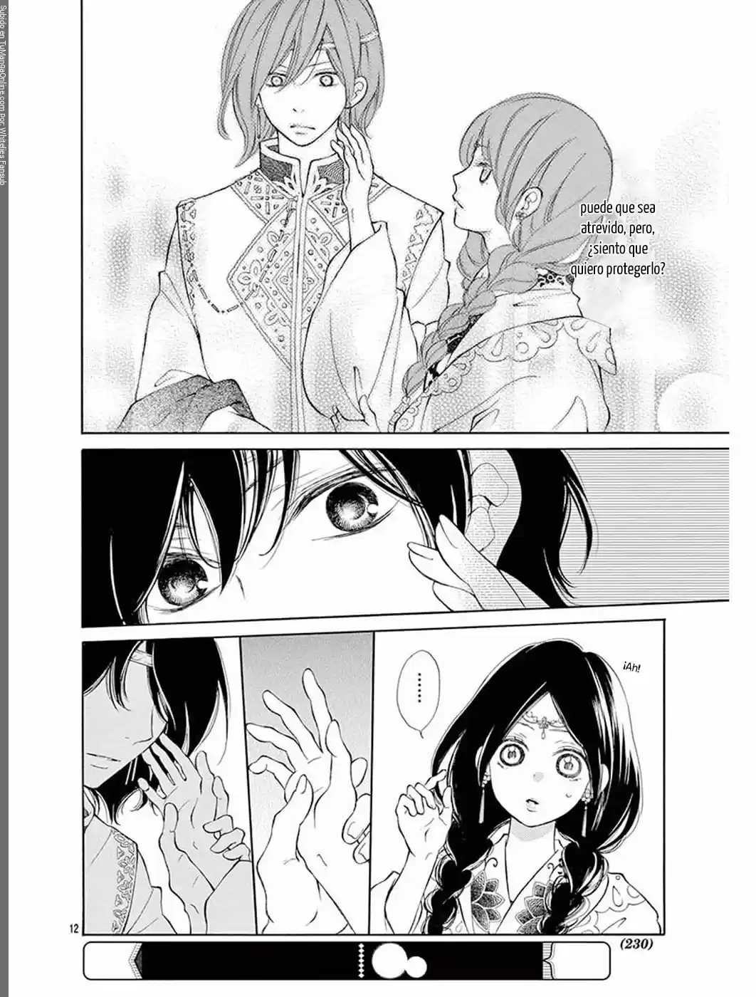 Kagehime No Konrei - Capítulo 2 - Página 17 - LectorTMOo