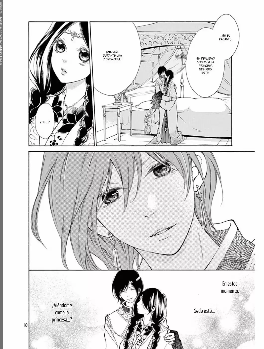 Kagehime No Konrei - Capítulo 2 - Página 36 - LectorTMOo